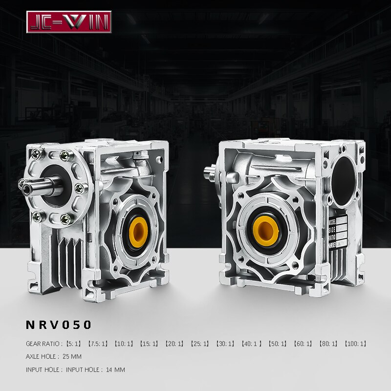 

Ручной самоблокирующийся редуктор JCWIN NRV050