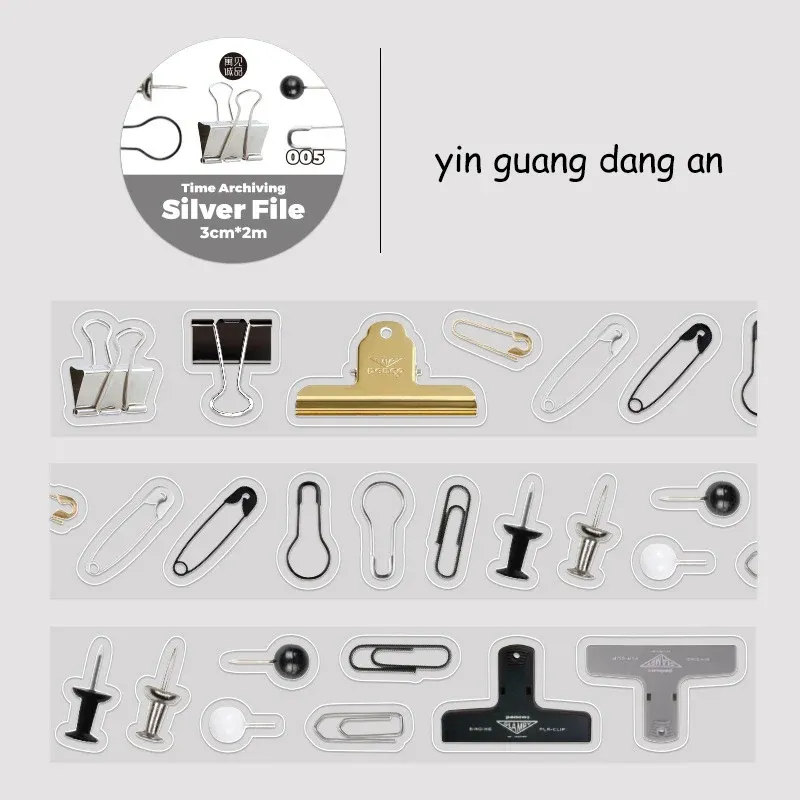 

Jianwu изоляционная лента для коллажа JD-SJGD