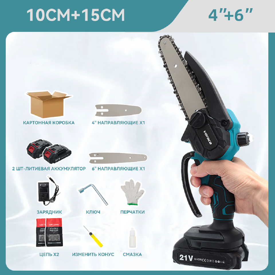

Мини-цепная пила Black+Decker 4+6 дюймов