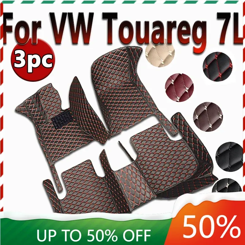 

Автомобильные коврики для VW Volkswagen Touareg 7L 2002 ~ 2009 5saet, водонепроницаемые защитные коврики, автомобильные матовые коврики, автомобильные аксессуары