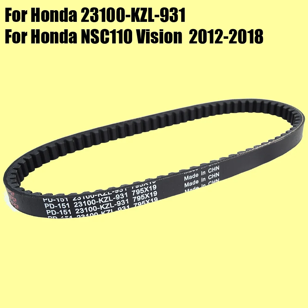 

Приводной ремень для Honda NSC110 Vision 2012-2018 23100-KZL-931 2017 2016 2015 2014 2013 Ремень передачи NSC 110