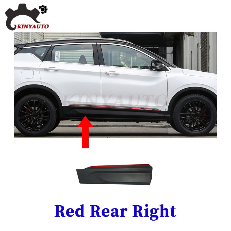

Для Geely Coolray Sport SE, боковое литье, Хромированная передняя и задняя дверь, Декоративная полоса против царапин, защитная пластина