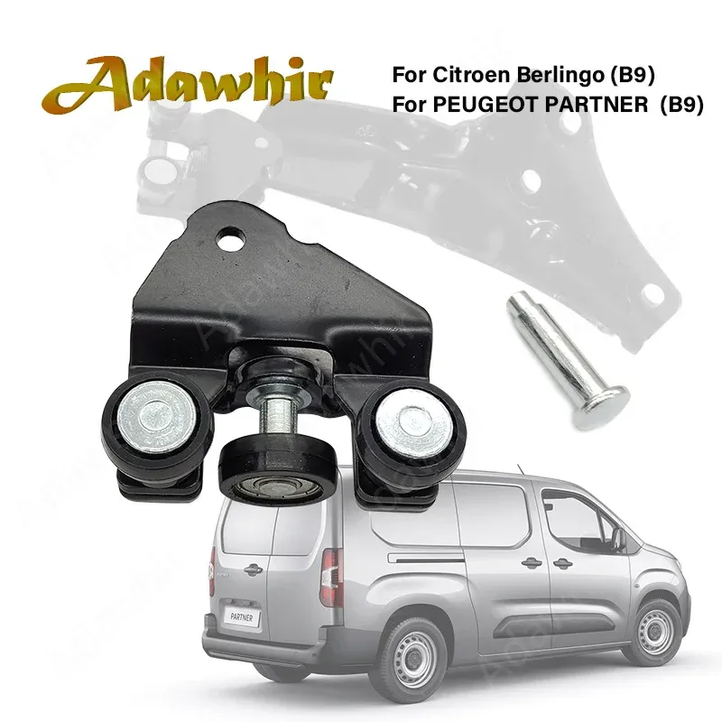 

Нижний шкив правой раздвижной двери для CITROEN BERLINGO(b9)PEUGEOT Partner(b9) 9680486680 ,9033.Z0,9033 Z0