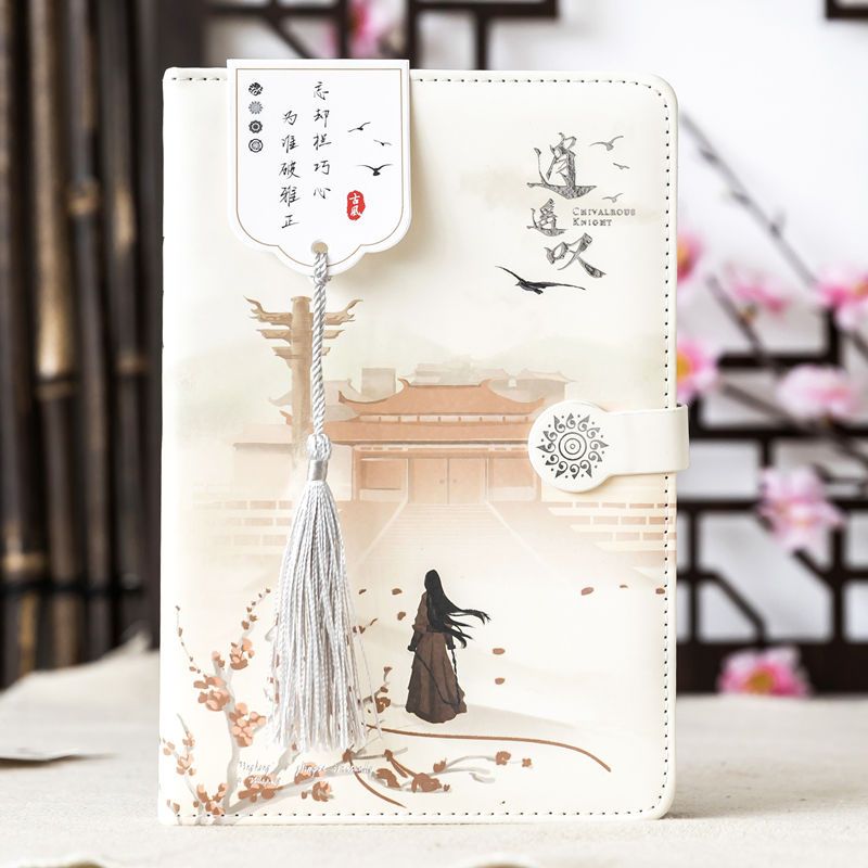 

Блокнот Mo Dao Zu Shi