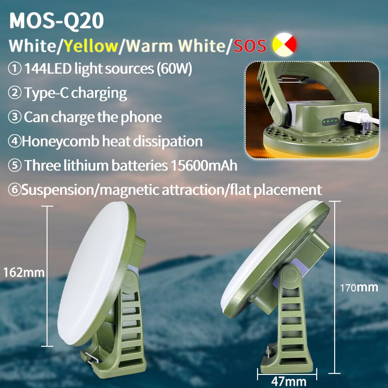 

Портативный фонарь MOSLIGHTING 15600 мА·ч