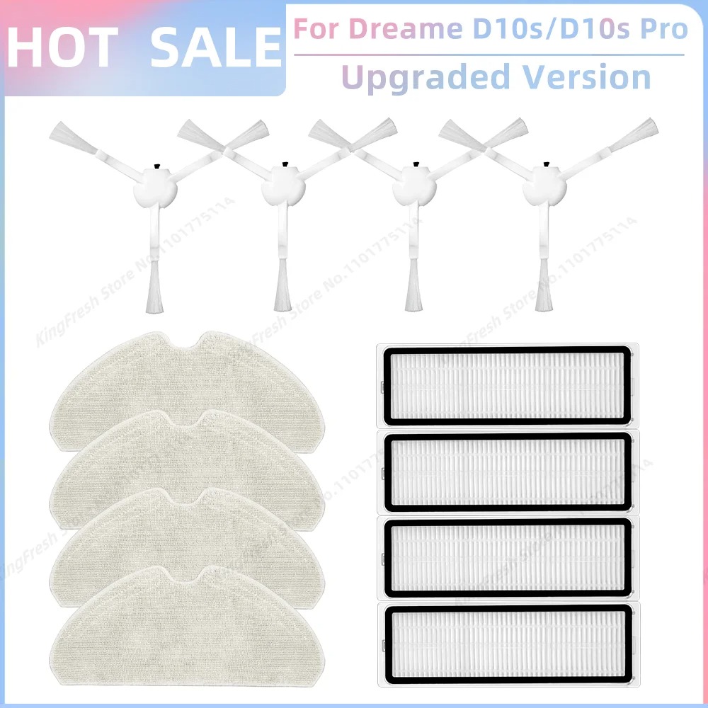 

Аксессуары для Dreame D9 Max Gen 2 / D10s / D10s Pro