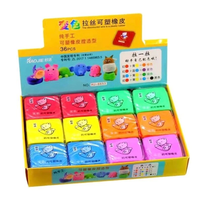 

Мягкие ластики ZHUTING, 2 шт.