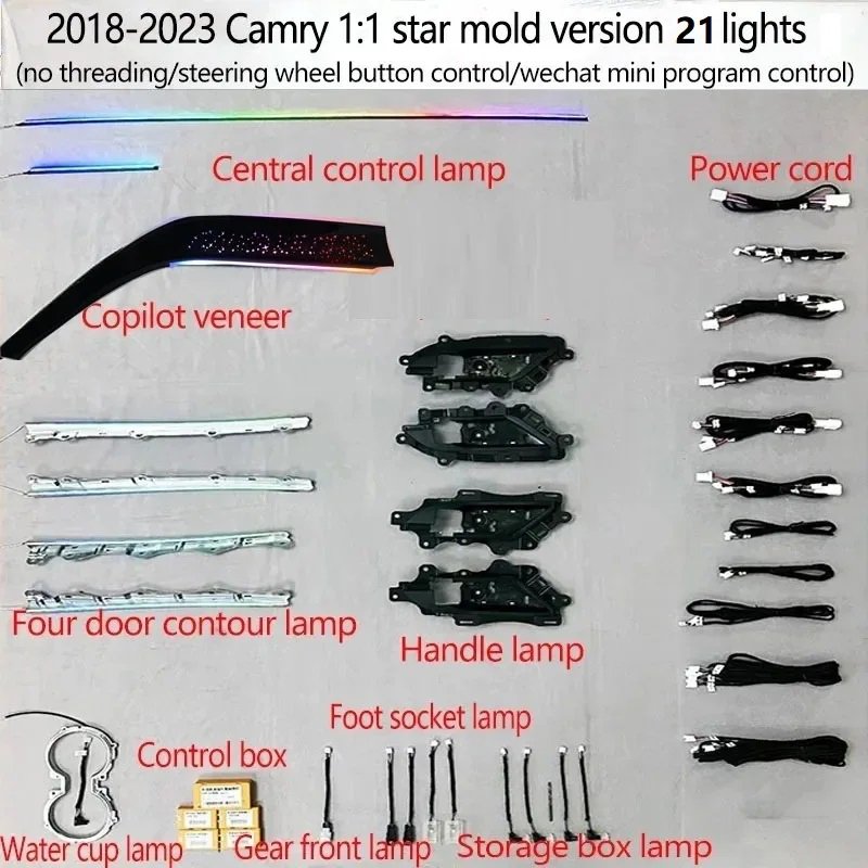 

Окружающий свет Ouchuangbo для Camry Xv70 8th 2018-2023, подсветка, динамический стример, лазерная резная лампа атмосферного настроения, 256 цветов