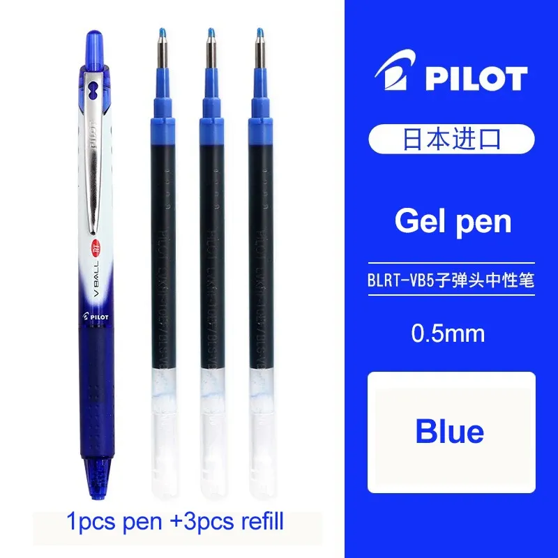 

Гелевая ручка Pilot BLRT-VB5 Vball 0,5 мм черная