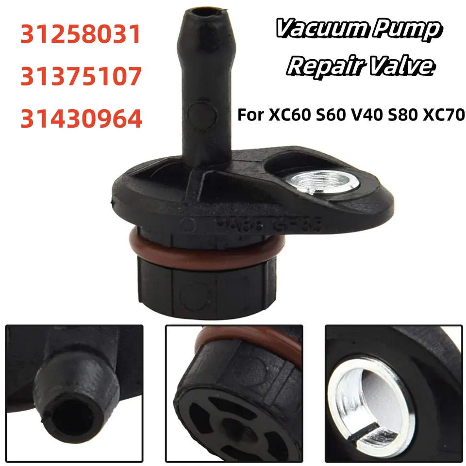 

Клапан для ремонта тормозного вакуумного насоса 31430964 31258031 для Volvo XC60 S60 V40 S80 XC70