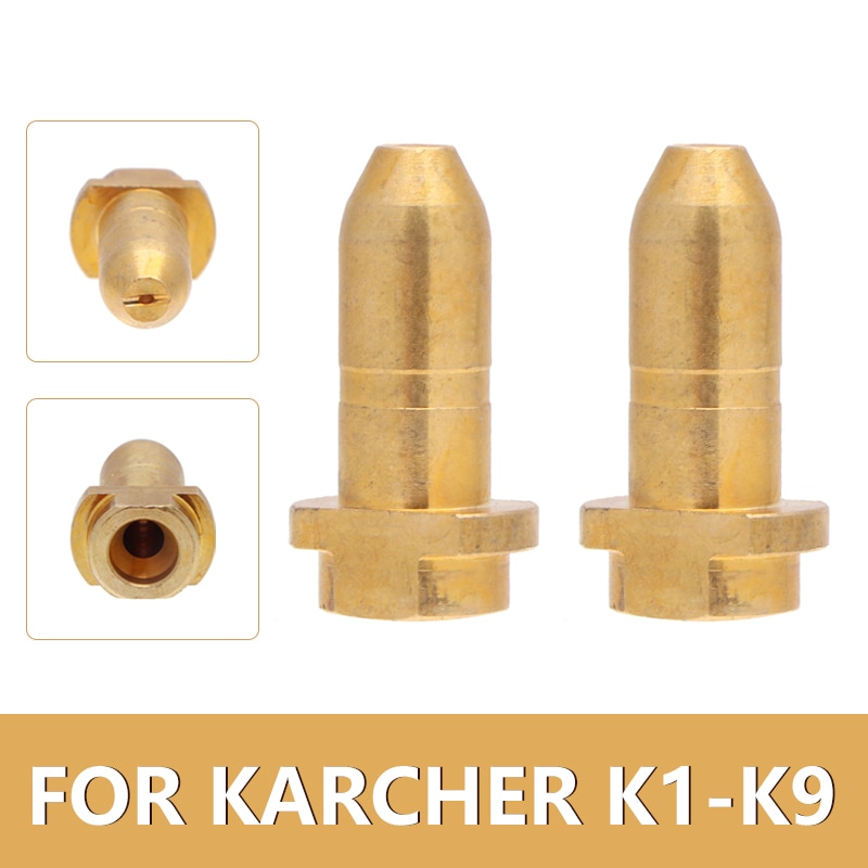 

Медный адаптер для Karcher K1-K9