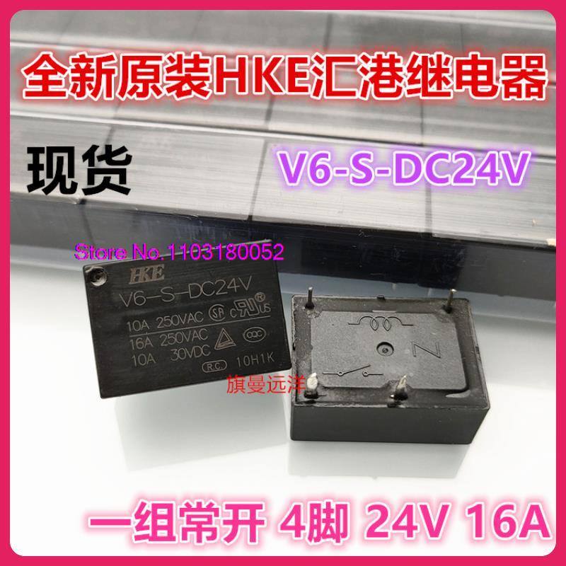 Светодиодный чип HF7520
