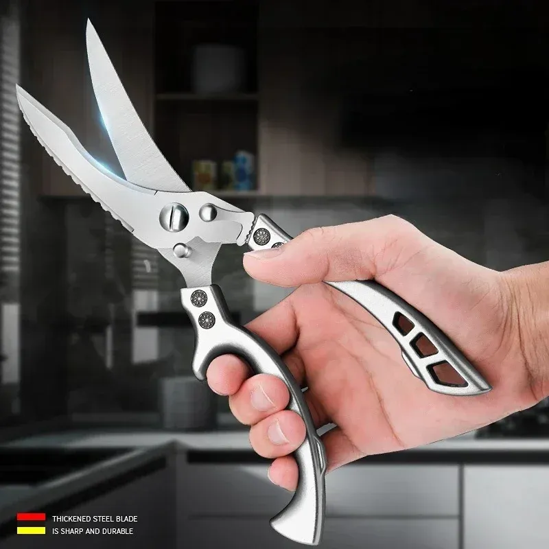 

Профессиональные кухонные ножницы Kitchen Scissors001