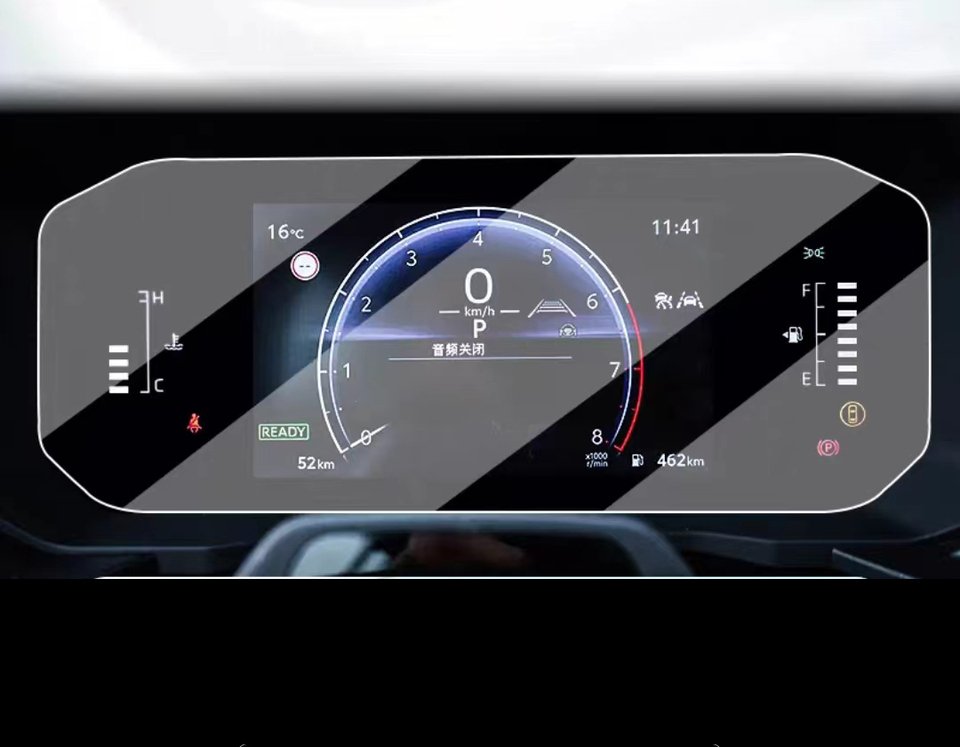 

Защитное стекло из закаленного стекла для Toyota land cruiser prado 2024, автомобильная GPS-навигация, защитная пленка, ЖК-экран, пленка против царапин