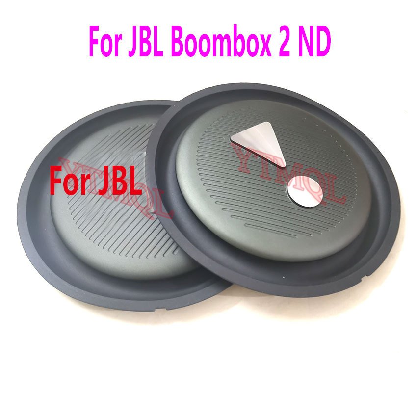 

Вибрационная пленка для JBL Boombox 2 ND