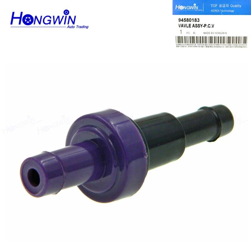 

PCV клапан 94580183 для Chevrolet Matiz Spapk для Suzuki Swift + для Vw для Mazda для Daewoo клапан рециркуляции выхлопных газов