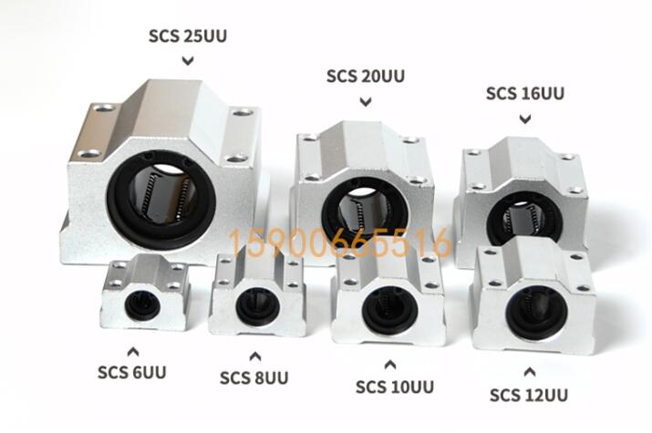 

VIDONIA SCS10UU направляющая 10мм