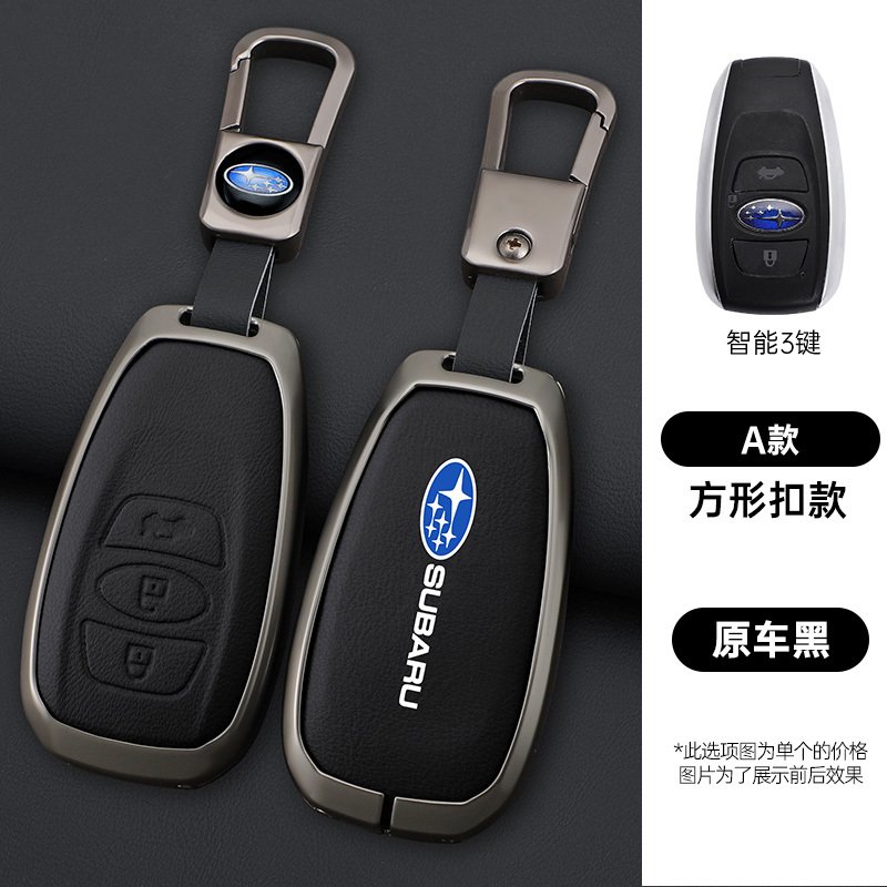 

Кожаный чехол для ключей из цинкового сплава для Subaru BRZ STI XV SV Forester Legacy Outback Crosstrek Impreza WRX Ascent, аксессуары