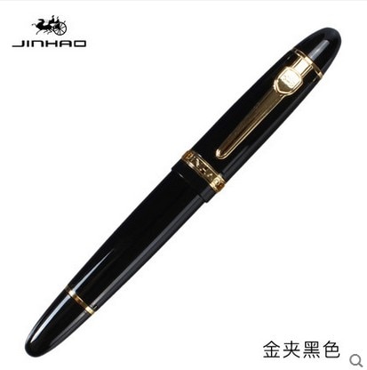 

Jinhao 159 металлическая шариковая ручка черная
