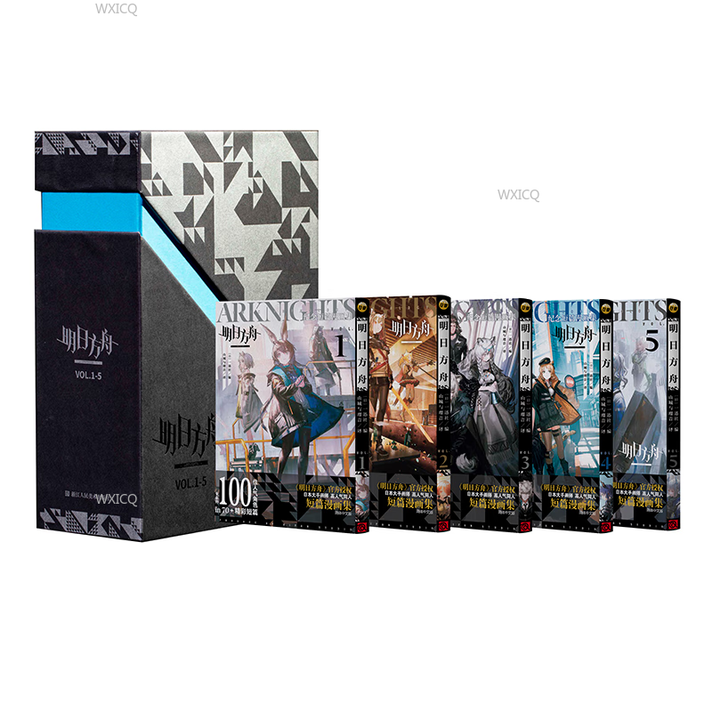 

Коллекция комиксов Arknights VOL.1-5