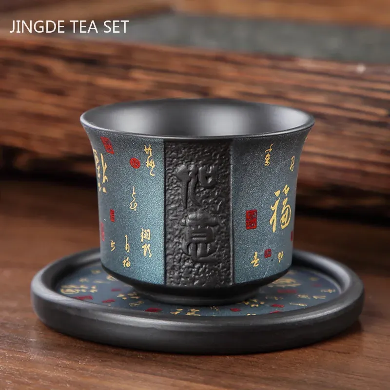 

Ручная фиолетовая глиняная чашка JINGDE TEA SET