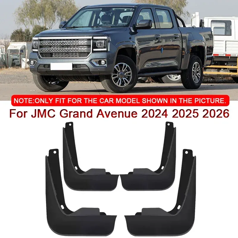 

Брызговики из АБС-пластика для JMC Grand Avenue 2024 2025 2026