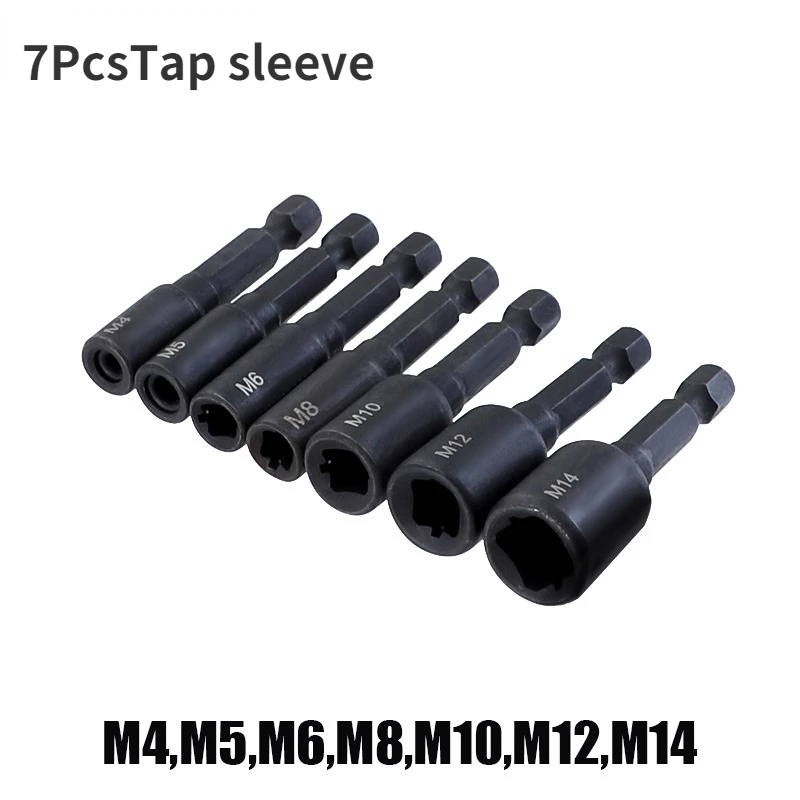 

Набор переходников для метчиков 7 шт., 1/4", M4-M14