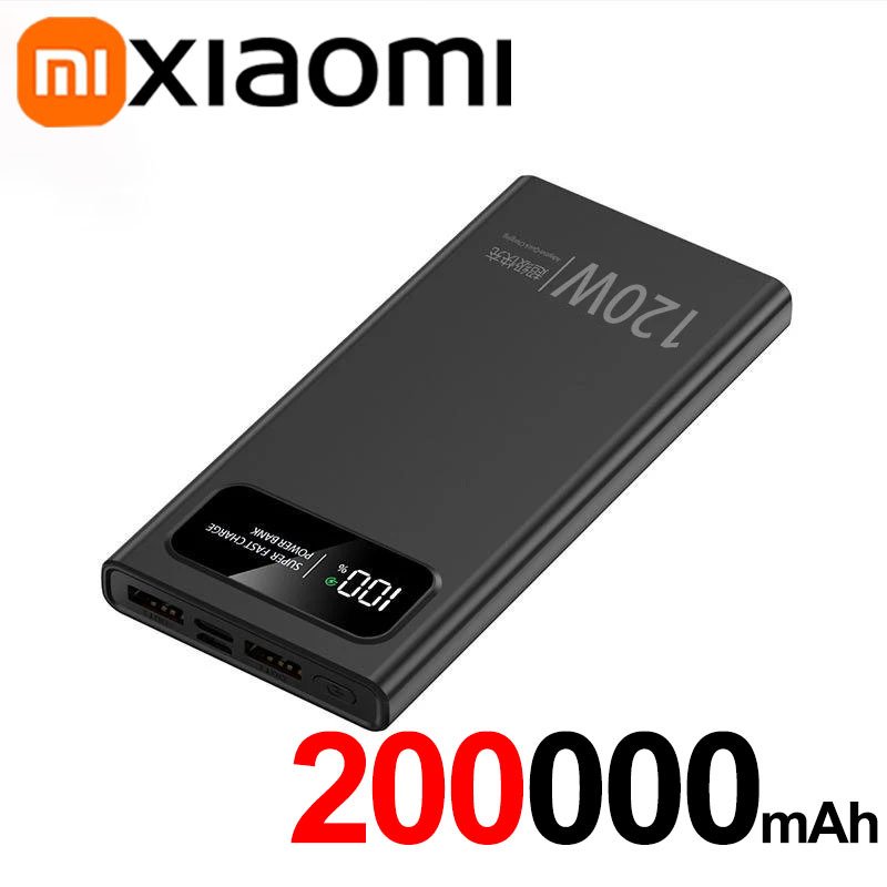 

Xiaomi 120 Вт Power Bank Сверхбыстрая зарядка аккумулятора телефона большой емкости с цифровым дисплеем Power Bank для iPhone Samsung Huawei