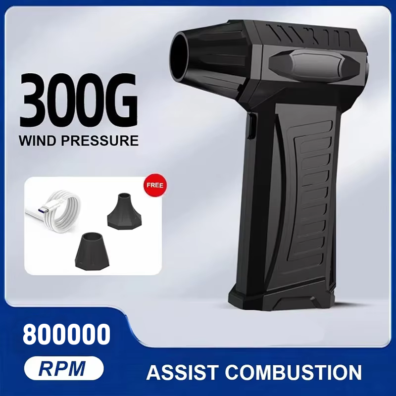 

Xiaomi Super Violent Blower 800000RPM Бесщеточный двигатель Турбоструйный вентилятор 10000 мАч Быстрая зарядка Инструмент для очистки ПК на открытом воздухе