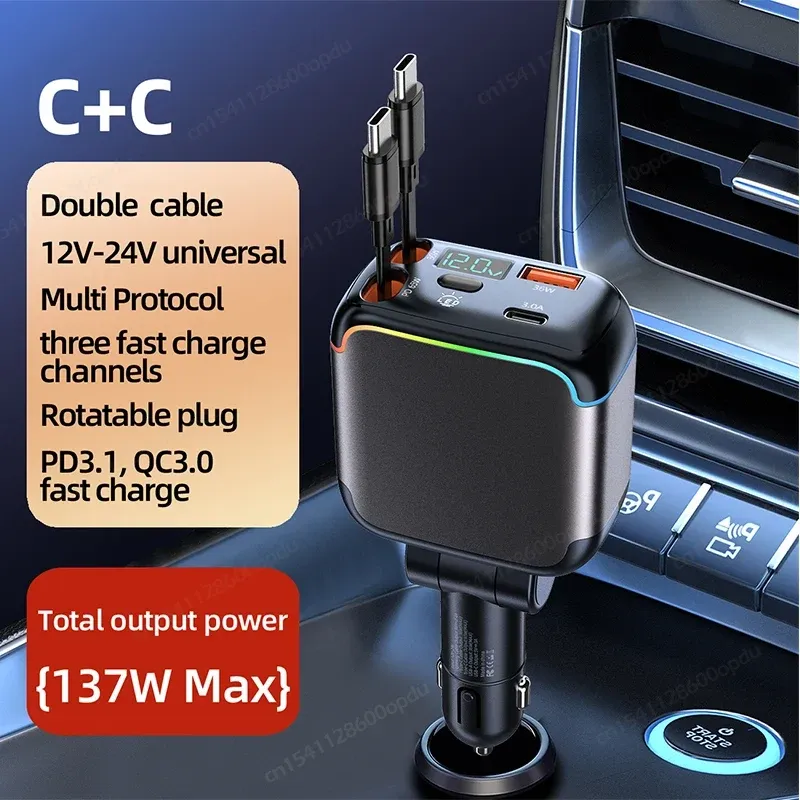 

Модернизированное выдвижное автомобильное зарядное устройство 4 в 1, 137 Вт, USB PD Type-C, порта, шнур для быстрой зарядки, адаптер прикуривателя для iPhone Samsung