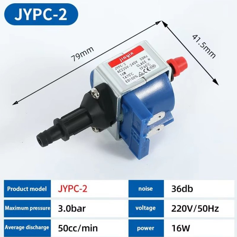 

Электромагнитный насос Jiayin JYPC-2