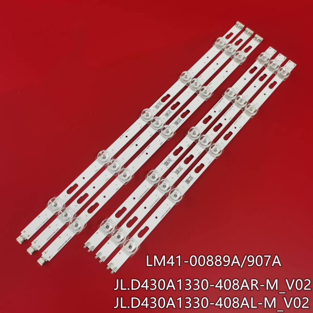 

Светодиодная лента для Samsung UE43TU7160