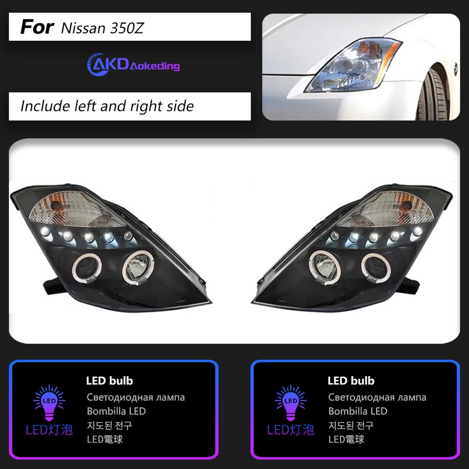 

AKD тюнинг автомобильных фар для Nissan 350Z 2003-2008 фары светодиодный 350Z DRL ходовые огни Bi-Xenon Beam Противотуманные фары с ангельскими глазками