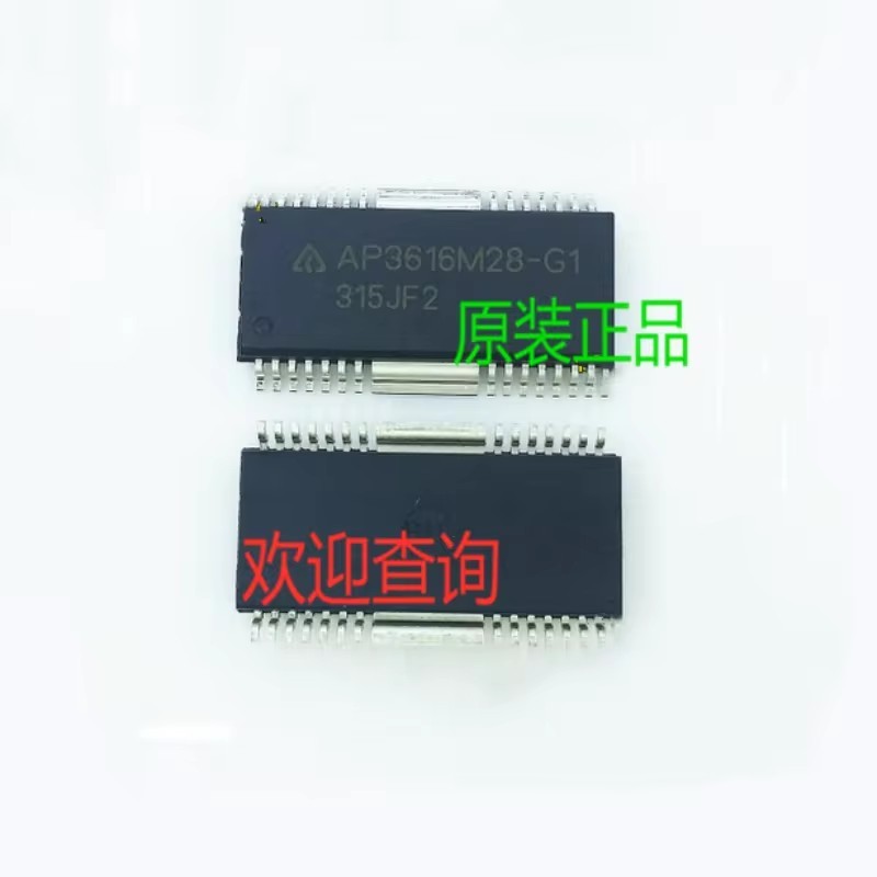 

3 шт. AP3616M28-G1 AP3616M28 HSOP28, новые аксессуары