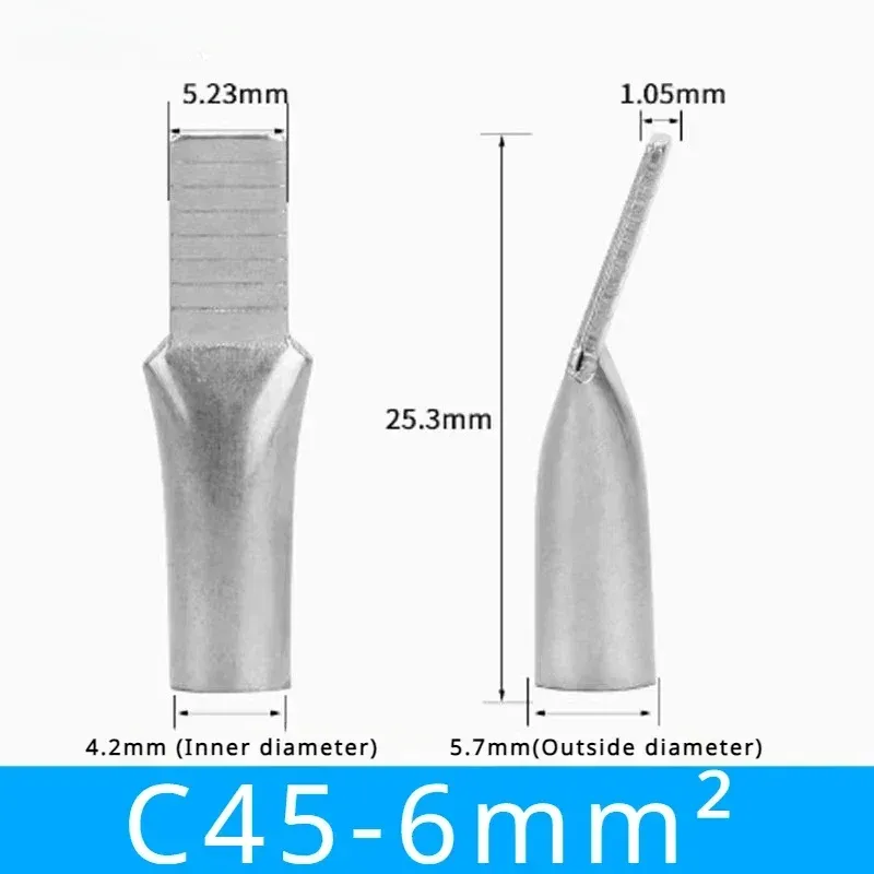 

Клеммы медные луженые DZ47 5 шт.