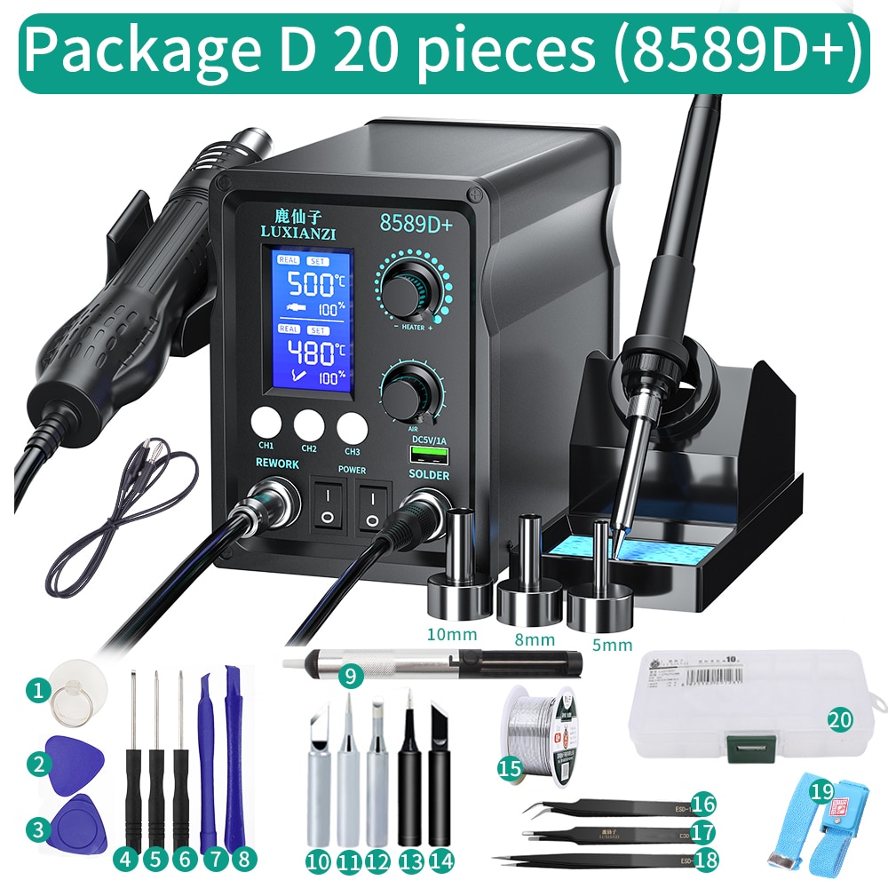 

LUXIANZI 8589D+ Паяльная станция 2 в 1 900 Вт 220В
