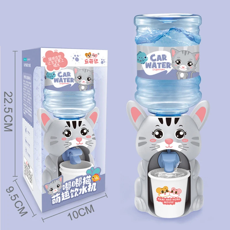

Детский мини-дозатор для воды, пластик