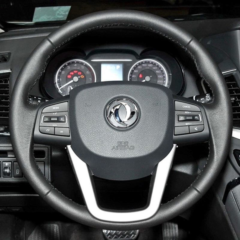 

Оплетка из кожи и микрофибры, Аксессуары для автомобилей Fxauto AEOKUS Dongfeng DFM AX7 E70 2015-2019, рулевая оплетка