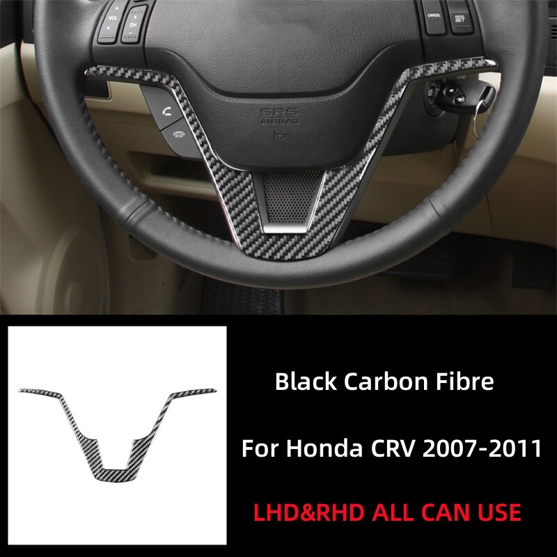 

Для Honda CRV 2007 2008 2009 2010 аксессуары углеродное волокно интерьер автомобиля U-образная панель рулевого колеса Крышка отделка стикер