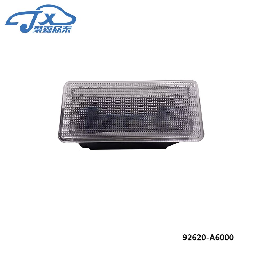 

Лампа для освещения багажника для Kia K3 OEM 92620-A6000