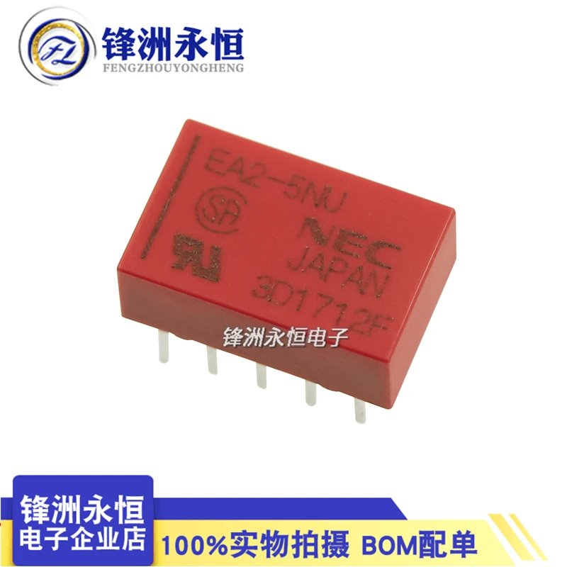 

5 шт. реле NEC EA2-5NU EA2-12NU совместимое Tq2-5V Atq209 A5W-K G6H 5 В 12 В сигнальное реле