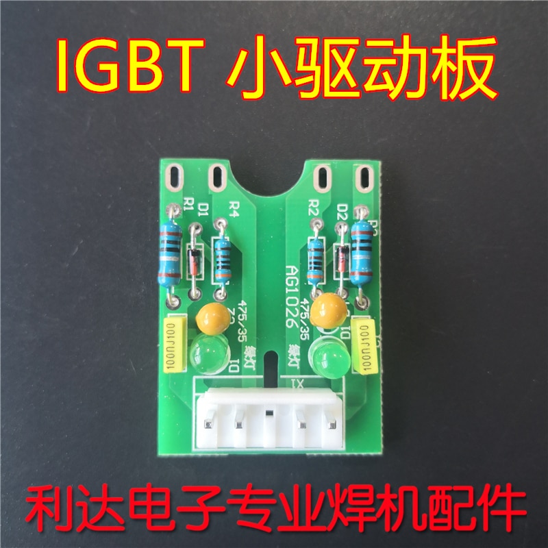 

Модуль IGBT 100А