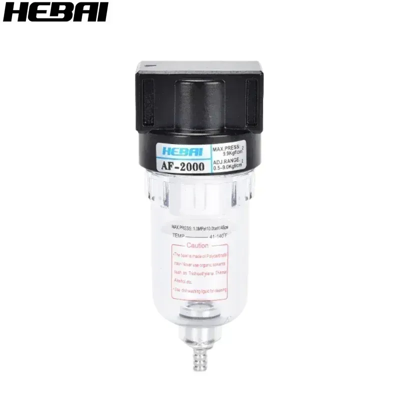 

HEBAI AF2000 Воздушный фильтр