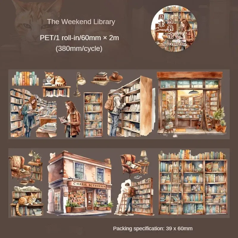 

Круглая угловая изолента ПЭТ 60мм x 2м