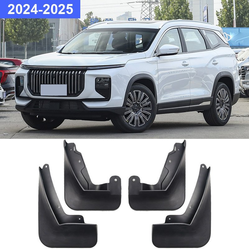

Автомобильные брызговики для Soueast S09 2024 2025, брызговики, защита от брызг крыла, накладка, внешний продукт, аксессуары