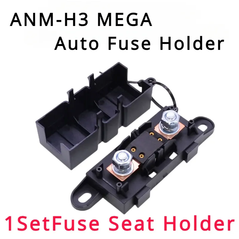 

ANM-H3 MEGA автоматический держатель предохранителя 500A