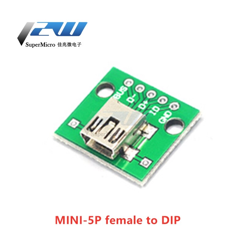

USB переходник 7/5/2 шт.