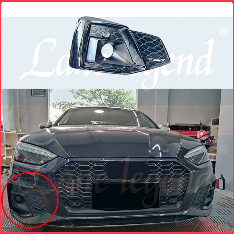 

Передний бампер из АБС-пластика, решетка противотуманной фары, рамка для Audi A5 B9.5 Sportback Coupe Cabriolet 2021 2022 2023, автомобильные аксессуары
