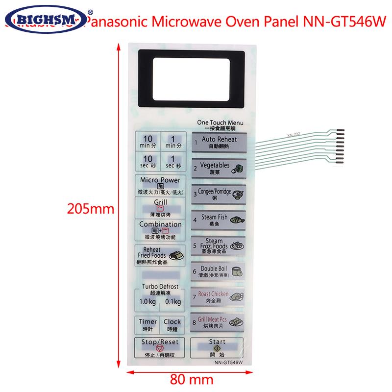 

Переключатель мембраны для микроволновой печи Panasonic