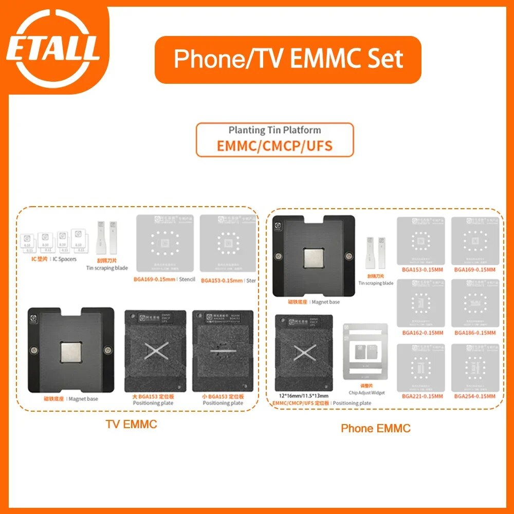 

Трафарет для реболлинга Amaoe EMMC EMCP UFS BGA для BGA153 BGA162 BGA169 BGA186 BGA221 BGA254 0,15 мм, платформа для реболлинга